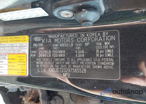 2009 Kia Sportage Lx V6 из США, поврежденный, VIN KNDJE723297585528